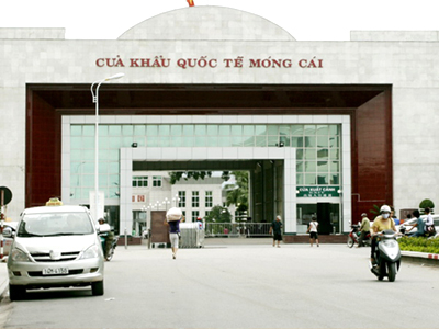 Thanh hóa – Hạ Long – Tuần Châu -  Móng Cái (3N/2Đ) Giá: 2.900.000đ/ KHÁCH